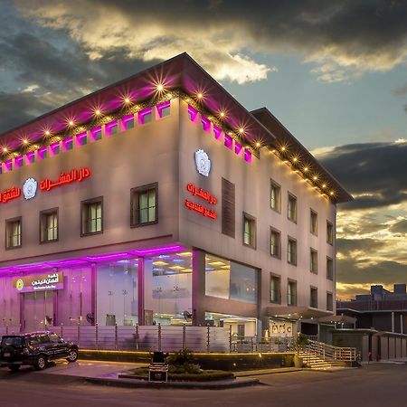 Dar Al Masarat Served Apartments Джедда Экстерьер фото