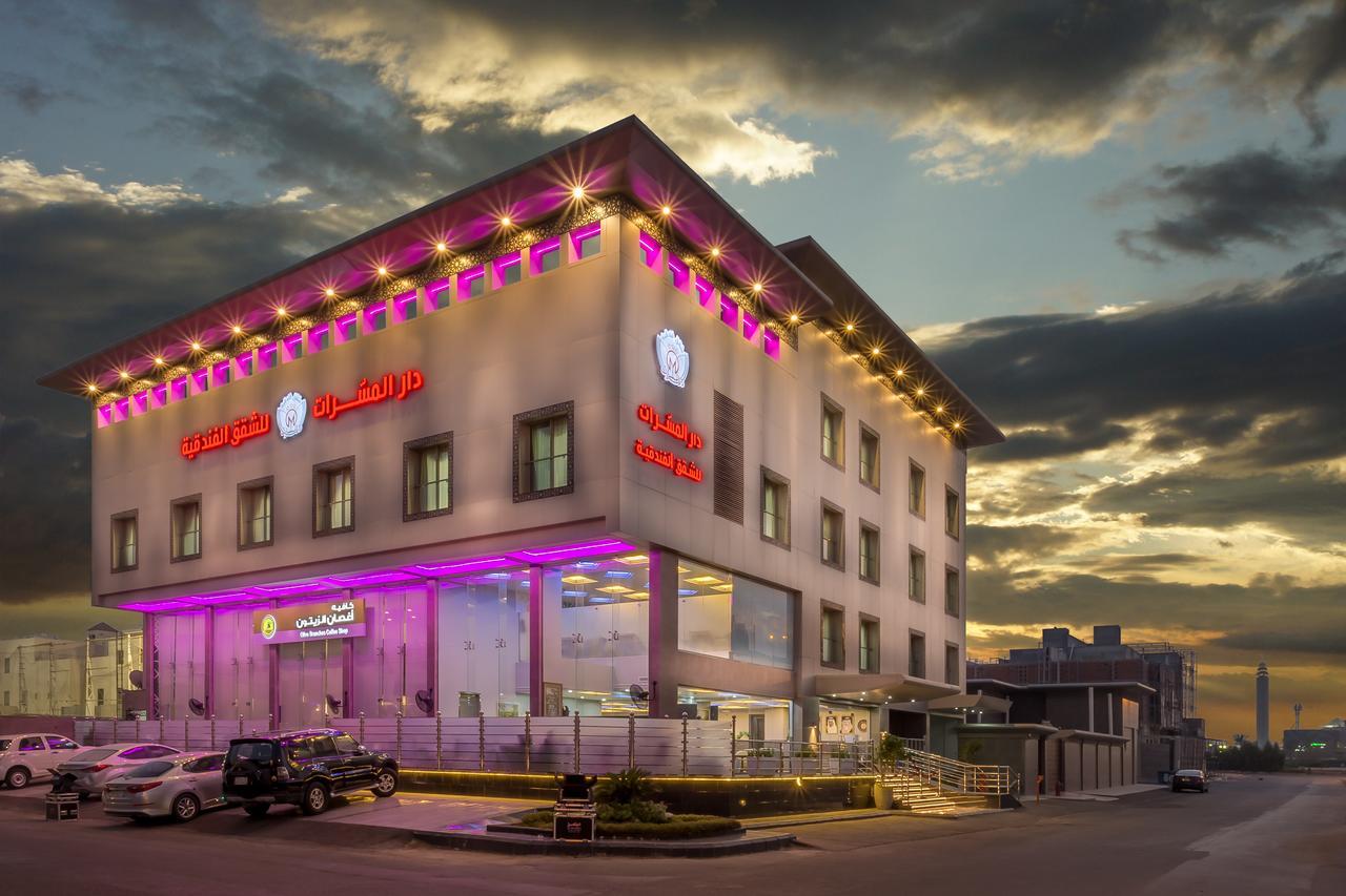 Dar Al Masarat Served Apartments Джедда Экстерьер фото